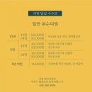 오정동 행정복지센터 이미지