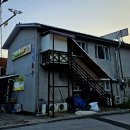 민둥산축산