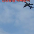 북방3 - 4096 | 북방3