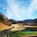 로얄개발㈜ | 부산 기장군, 해운대컨트리클럽 이용안내, 이용팁