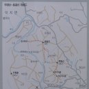 순창등산복 Daum카페