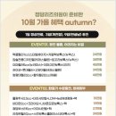 청담리즈의원 이미지