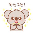 몽 듀 로투스(Mont du Lotus) 이미지