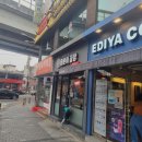 동덕포장 이미지