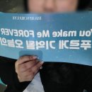 성진P&D | DAY6 3RD WORLD TOUR [FOREVER YOUNG] FINALE in SEOUL
