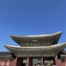 오케이소주방 | [후기] 어려운 티켓팅을 뚫고! 성공! 엄마랑 함께한 경복궁 생과방