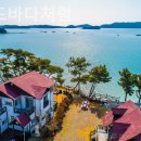안면도바다처럼 네이버블로그