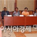 함평천지 한우비빔밥 음식테마거리 이미지