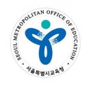 서울시교육청, 대안교육기관 재학생까지 심리·정서 상담 지원 확대한다. 이미지