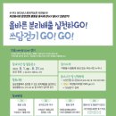 천하자원 - 서귀포시 번영로 2564-13 | 천하자원