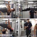 뉴스카이필라테스