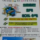 밤실지 이미지