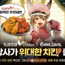 또래오래 이미지