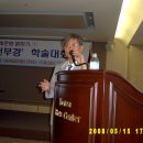 우리글 - 맞춤법이 망친다 (메일 글) 이미지