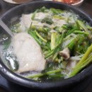청하반찬 이미지