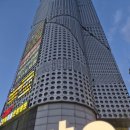 로엠성신여대유타몰점 | [공지] 성신여대역 헬스장 유타짐 프리미엄: 해머스트렝스 정품 머신과 넓은 프리웨이트 존