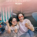 충정로 이미지