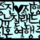 스카이카센타 이미지