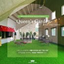 그랜드오스티엄1 이미지