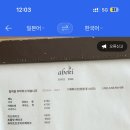 호텔신선 이미지