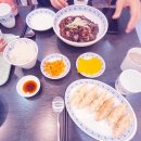 태리반점