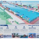 장림항(맛술촌) 이미지