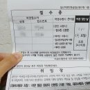 일산동구청 민원실 이미지