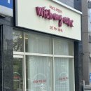 위드마이케이크 | 여수 신기동 위드마이케이크 withmycake , 주문제작케이크 후기