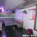 명동 노래연습장 이미지