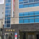 세븐일레븐 김해삼계센터점 | 김해 필라테스 물리치료사 출신 삼계동 마스필라테스