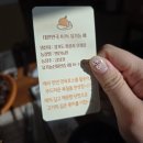 이화정농장 이미지