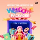 옵티멈존PC카페 수원역점 이미지