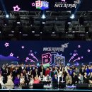 (주)아프리카티비 이미지