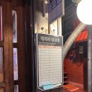 소머그면돼지 이미지