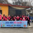 예쁜꼬마어린이집 이미지