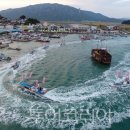 장흥산업(주) 이미지