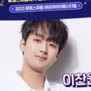 광명스피돔 주차장 이미지