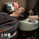 그루밍박스 이미지