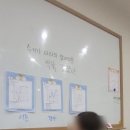 북키학원 이미지