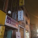 한길인쇄기획