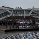 골든크루 - 강서구 방화대로6마길 32-7 | ⟪파주 문제성발톱·내성발톱 전문관리페디크루 금손네일(골든풋 파주본점) 솔직 방문 후기⟫`