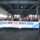 수협 이미지
