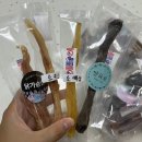 홍시당 네이버블로그