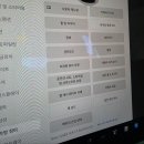 타이어클럽 | 테슬라 모델 X 순정 피렐리 스콜피온 제로 올시즌 타이어 교환 후기｜부천 범박동 인치업클럽