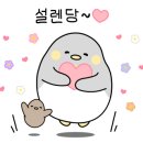 민트공인중개사사무소 이미지