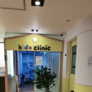 위례어린이치과의원 이미지