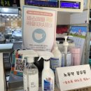 백두정육점 이미지