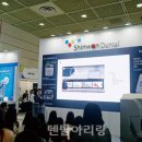 신원치과기공소 이미지