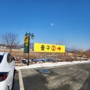 ICHEON71 이미지