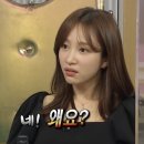 너무나 많이 사랑한 죄 : 앤팀 AWAKEN THE BLOODLINE in 서울 콘서트 후기 (얼굴패스 니 뭔데)